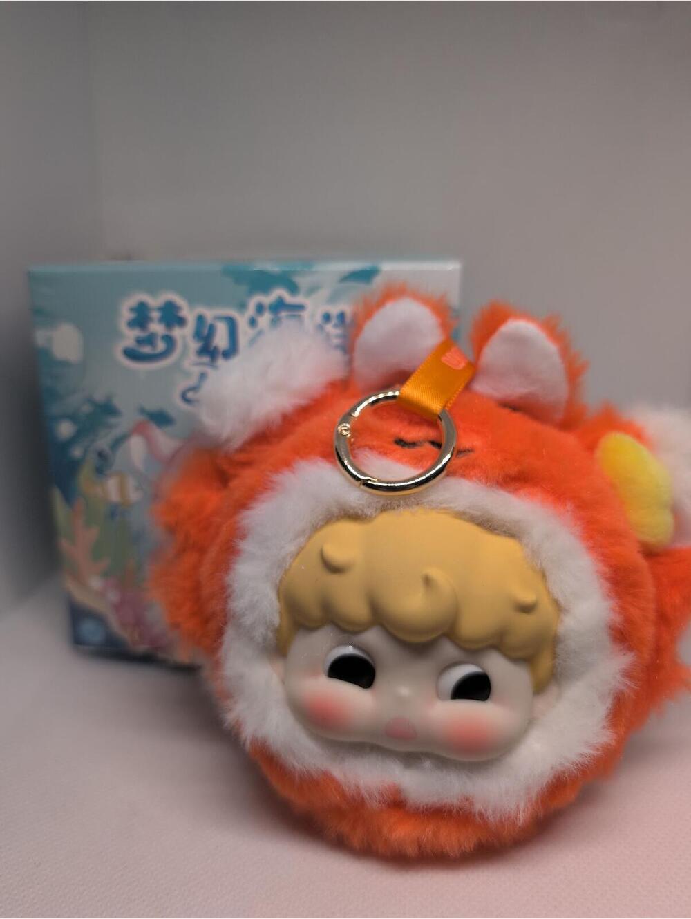 Damon Vinyl Plush Hanging Pendant Crab Collectible